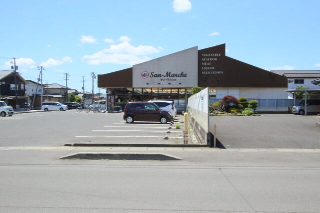 スーパー サン・マルシェ大河原店 (106m)