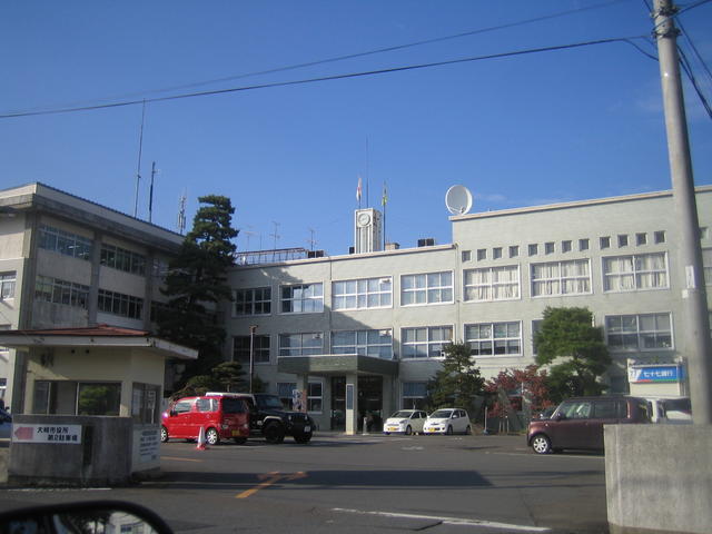 大崎市役所 (900m)