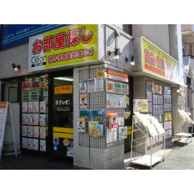 情報提供会社