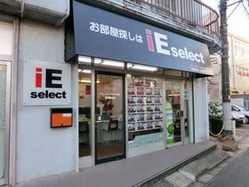 情報提供会社