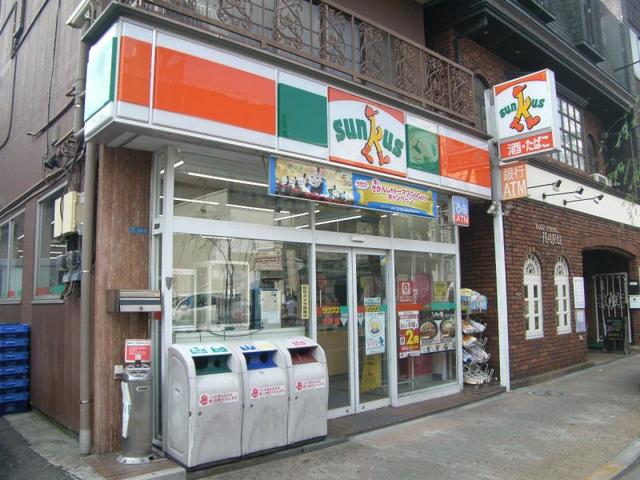 サンクス吉原店 (167m)