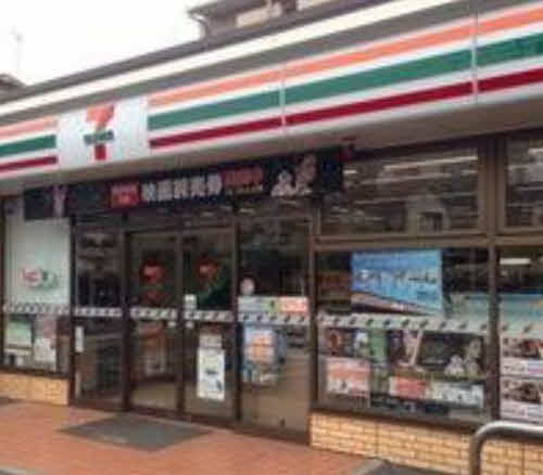 セブンイレブン 葛飾高砂3丁目店 (1,257m)