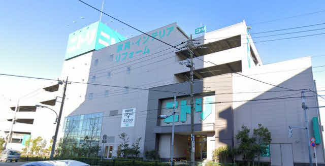 ニトリ小岩環七店 (1,657m)