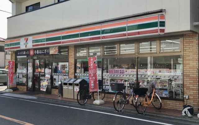 セブンイレブン 松島店 (829m)