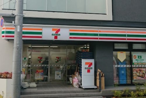 セブンイレブン 墨田横川5丁目店 (110m)