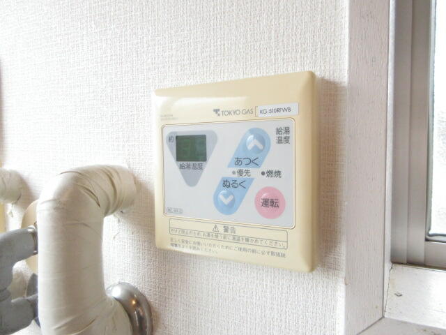 給湯器　リモコンあり