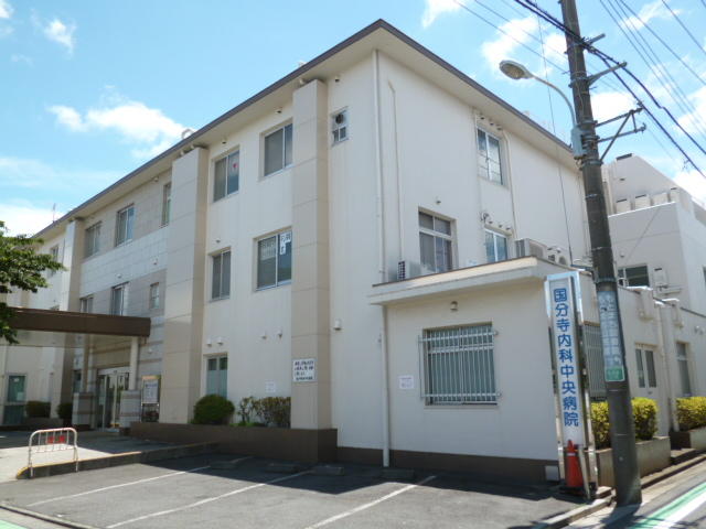 医療法人社団慈敬会府中医王病院 (984m)