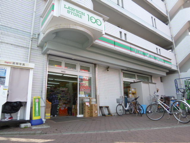 ローソンストア100府中天神町店 (201m)