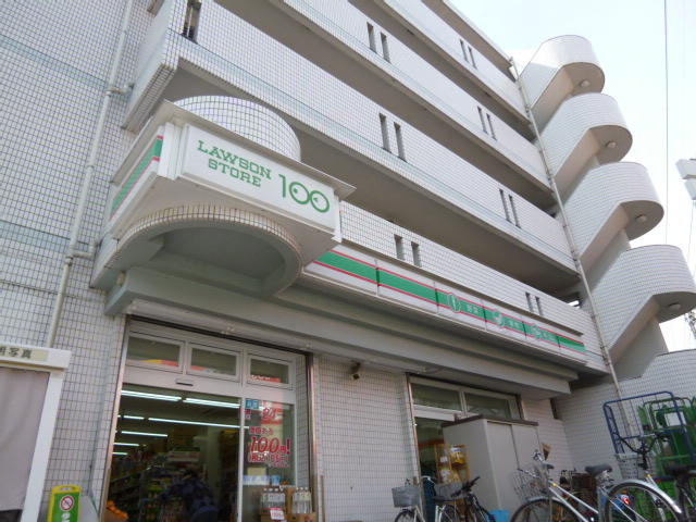 ローソンストア100府中天神町店 (121m)