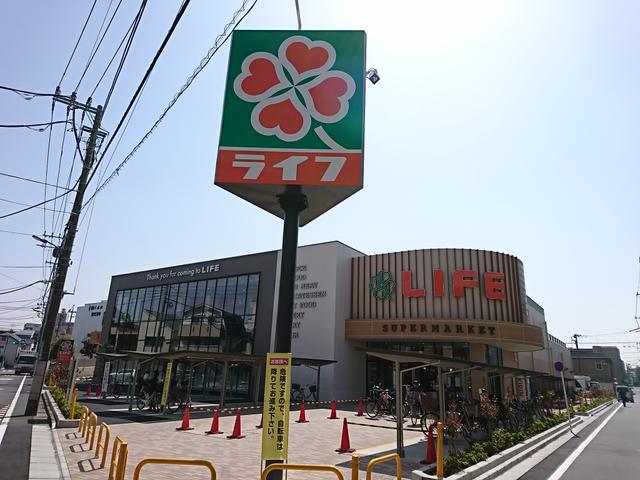 ライフ (200m)