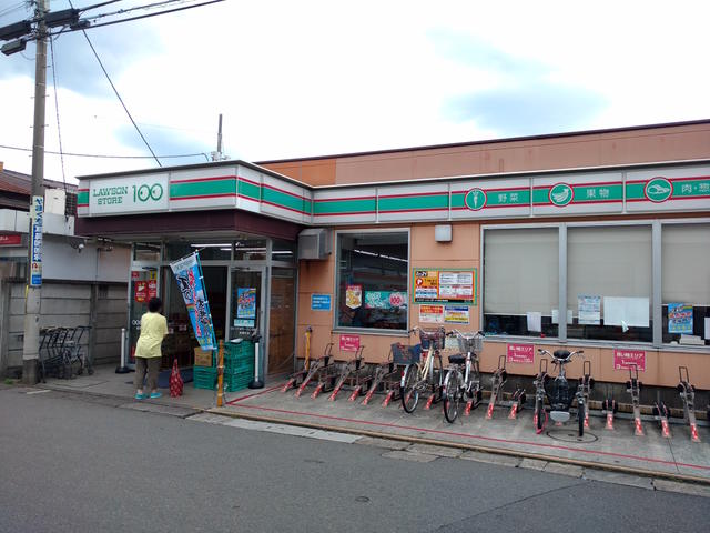 ローソン１００ (80m)