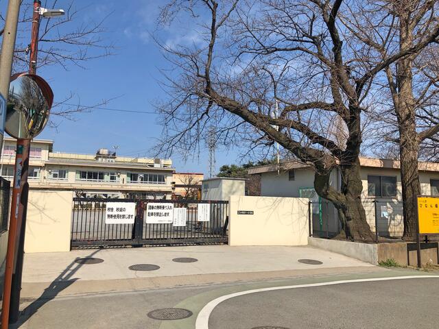 小平市立小平第十一小学校 (627m)