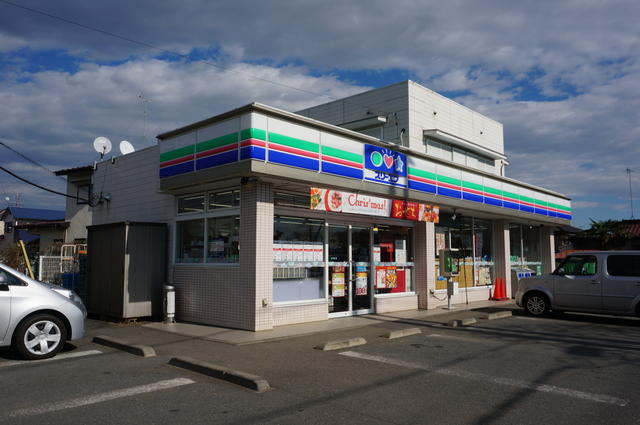 スリーエフ秋川野辺店 (440m)