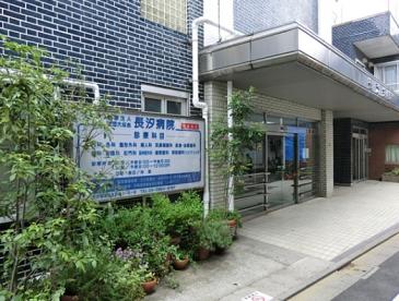 医療法人社団大成会長汐病院 (186m)