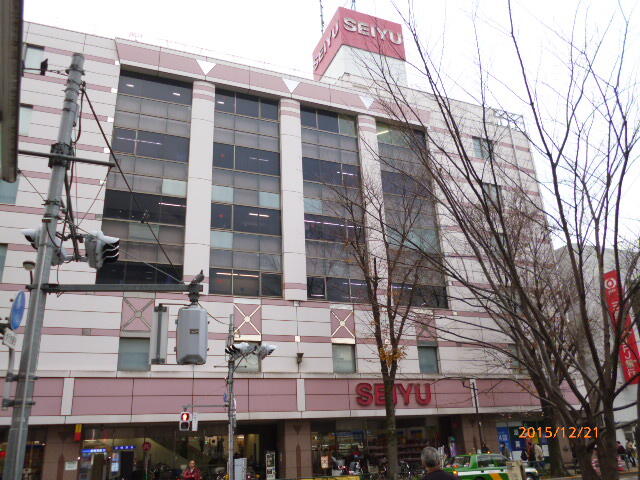 西友阿佐ヶ谷店 (324m)