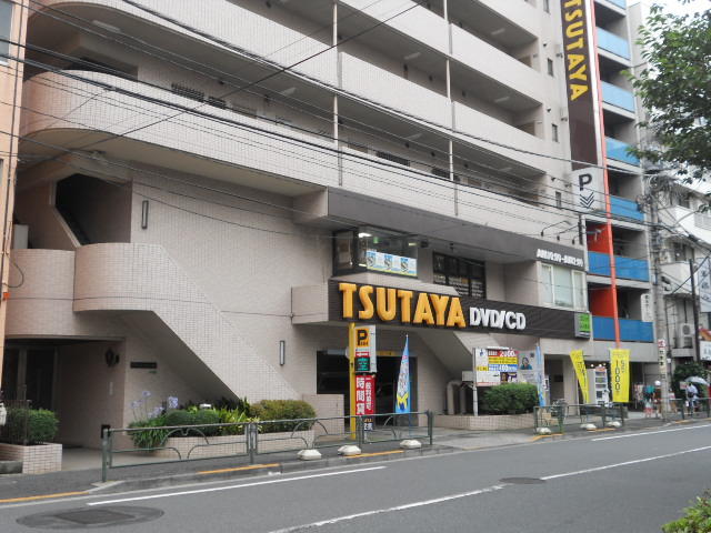 TSUTAYA江古田店 (750m)