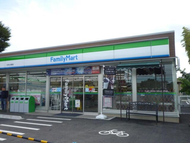 ファミリーマート小平小川町店 (384m)