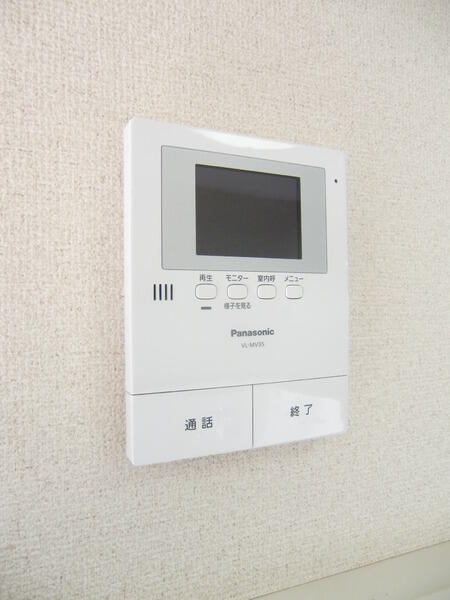 その他設備／モニターホン完備！
