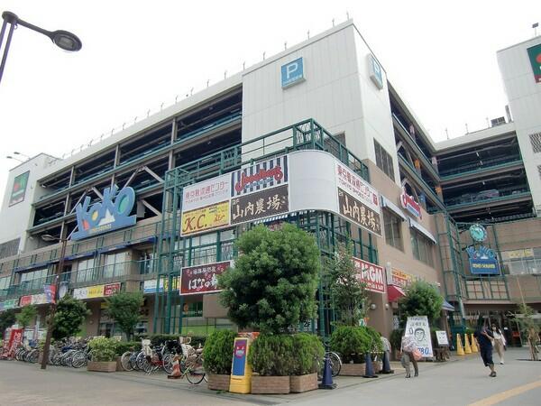 マルエツ国領店 (469m)