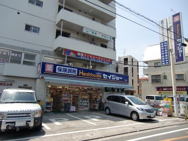 ココカラファイン柴崎店 (49m)