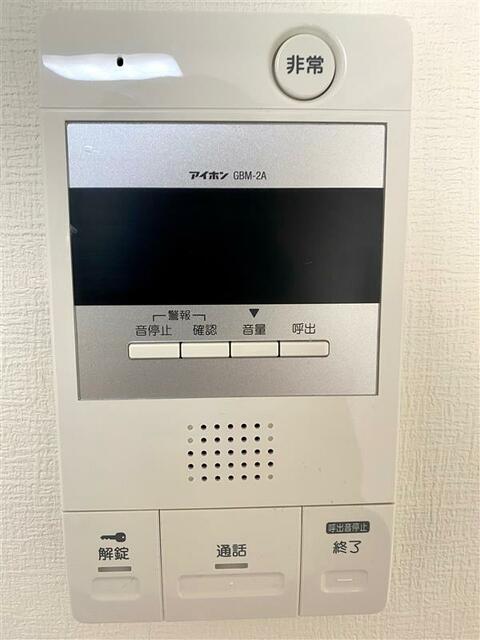 その他設備／モニターホン
