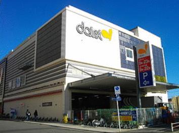 ダイエー赤羽店 (736m)