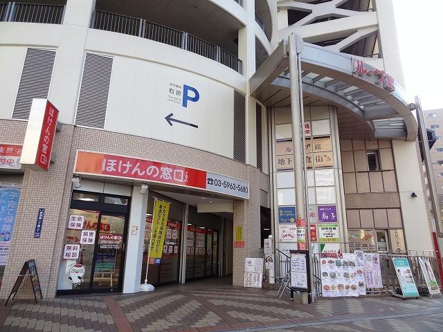 パルロード3 (579m)