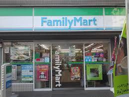ファミリーマート北区西が丘一丁目店 (178m)