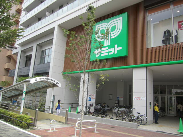サミット東中野店 (320m)