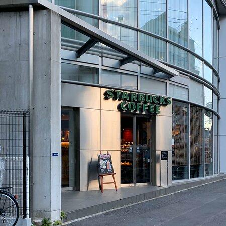 スターバックスコーヒー北参道店 (316m)