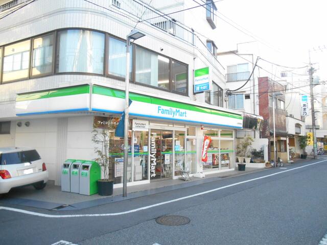 ファミリーマート上井草駅東店 (297m)