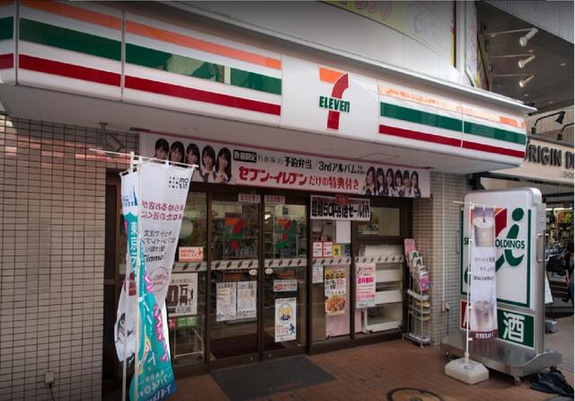 セブンイレブン三軒茶屋栄通り店 (132m)