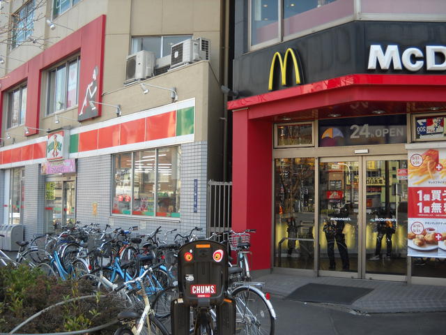 マクドナルド三ノ輪店 (133m)