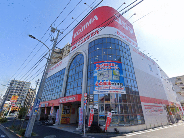 コジマ×ビックカメラ新小岩店 (651m)