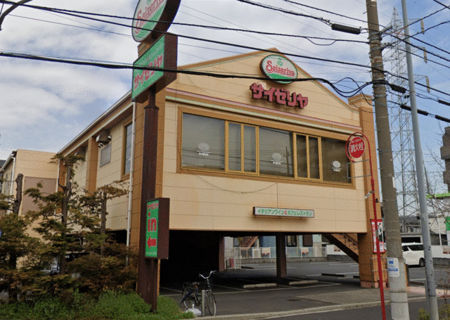 サイゼリヤ東新小岩店 (204m)