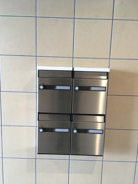 共用部（その他）／メールボックス