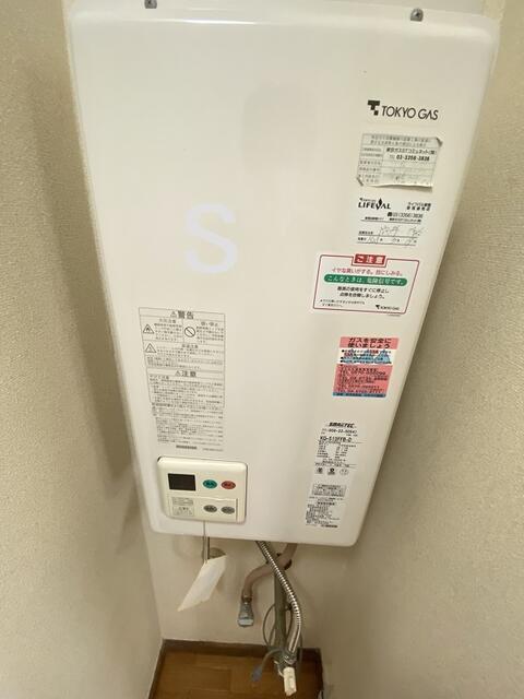 その他設備／給湯器