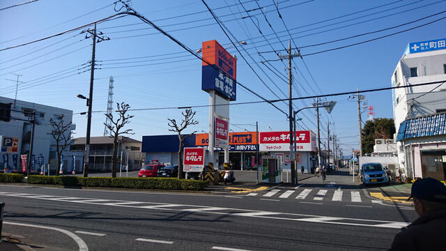 ブックオフ カメラノキタムラ (450m)