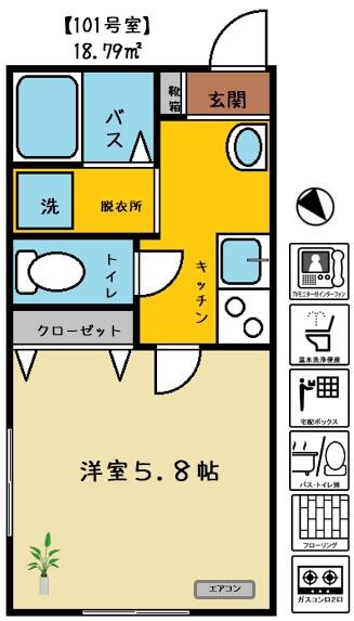 間取り図／築浅の綺麗な物件です。使いやすい１Ｋの間取り