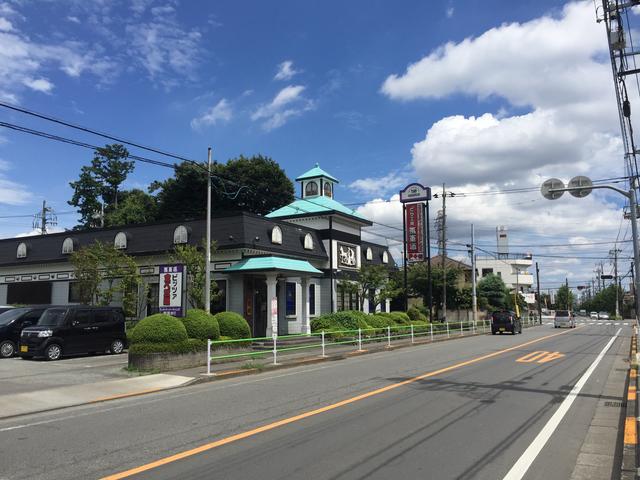 ピザ工房馬車道武蔵村山店 (593m)