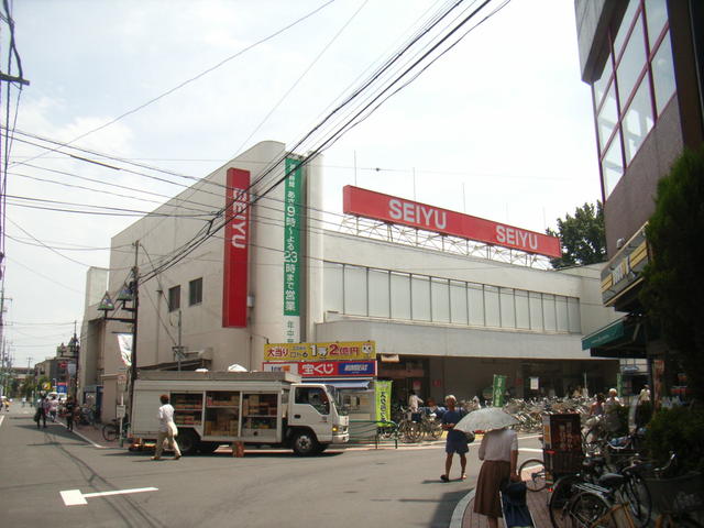 西友下井草店 (464m)