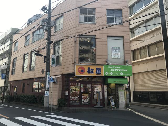 松屋京成高砂店 (66m)