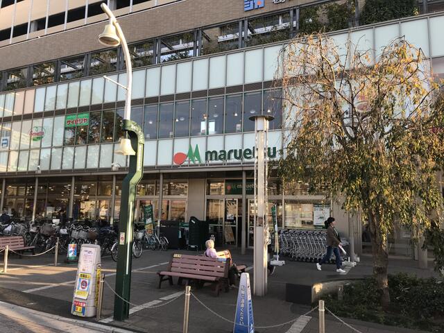 マルエツ金町店 (344m)