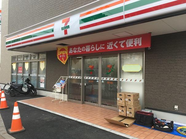 「セブンイレブン」周辺はセブンイレブンが圧倒的に多い。 (400m)