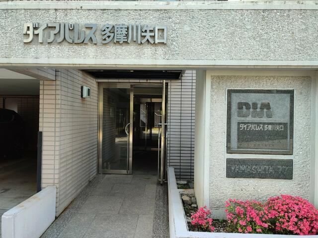 現地（外観）