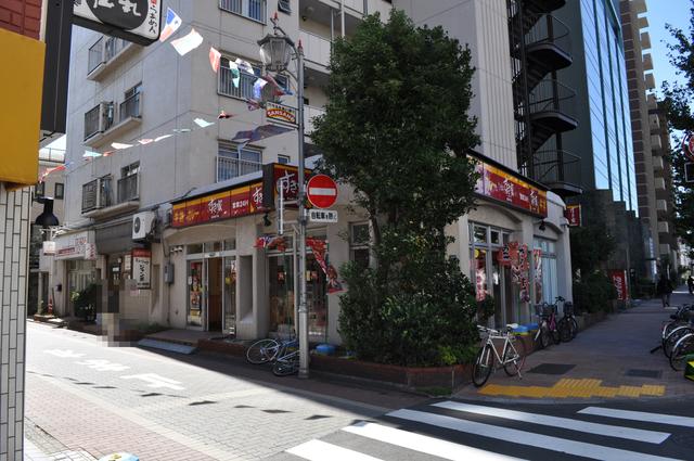 すき家環八羽田店 (430m)