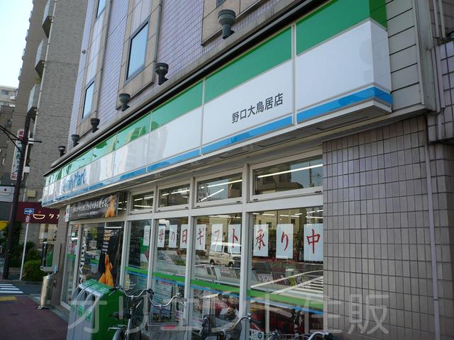 ファミリーマート (354m)