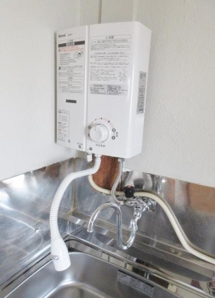 その他設備／瞬間湯沸かし器