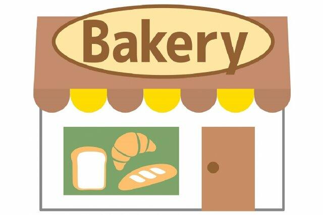 BAKEMAN(ベイクマン) (92m)