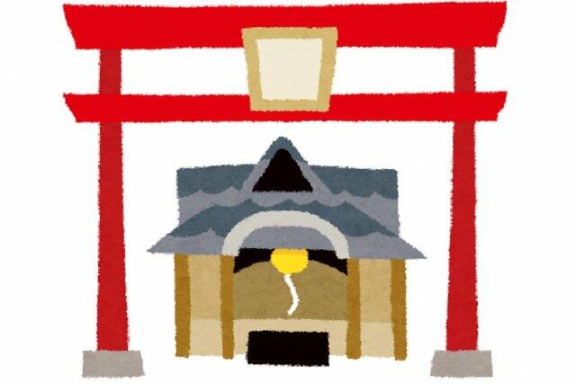鹿島神社 (172m)